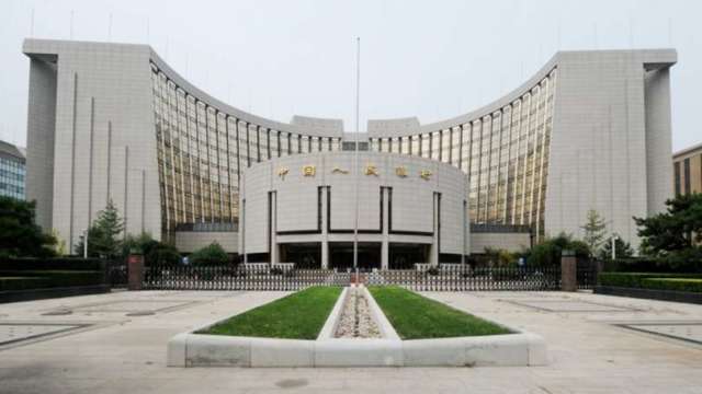 人行第二季例會:中國社會成本降 貨幣政策將更靈活(圖片:AFP)