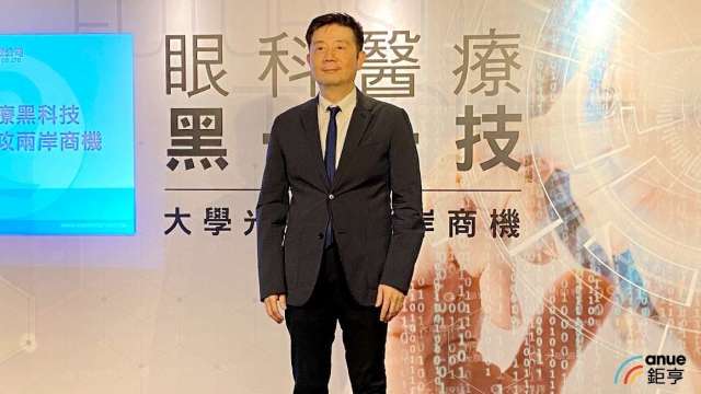cover image of news article