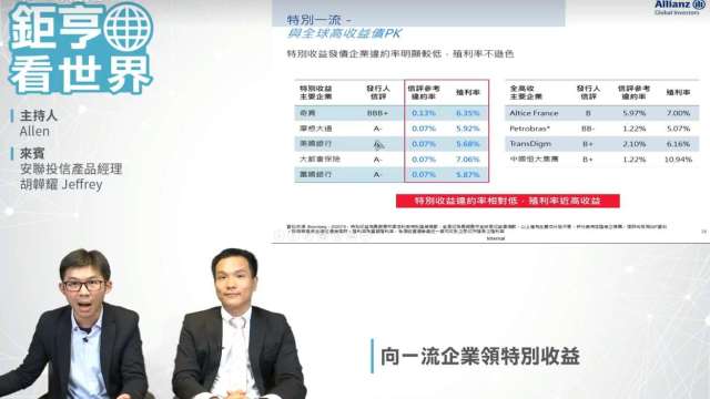 cover image of news article