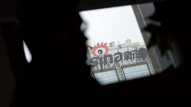 在美上市20年 新浪收到私有化要約 可能準備離開 (圖:AFP)