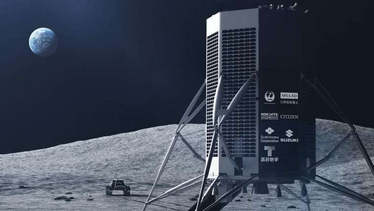 CITIZEN 2019 年開始和日本新創公司 ispace 合作，將超級鈦技術用在他們 2021 年登月計畫和 2023 年月球表面探測計畫上，協助 ispace 開發月球車和著陸器，將超級鈦技術擴大運用到製錶之外的領域。