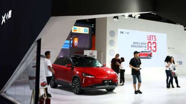 小鵬汽車完成5億美元融資 新款P7進入交車階段 (圖:AFP)