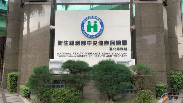 cover image of news article