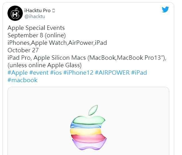 iHacktu Pro 透露蘋果秋季發表會內容 (圖片: AppleInsider)