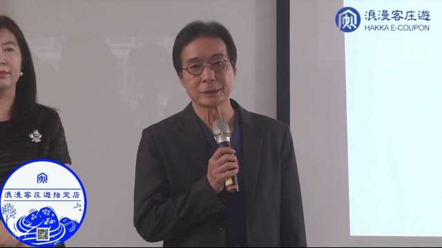 客委會副主委鍾孔炤 。(圖:取自客委會臉書直播)