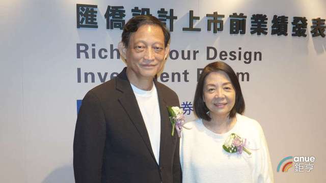 cover image of news article