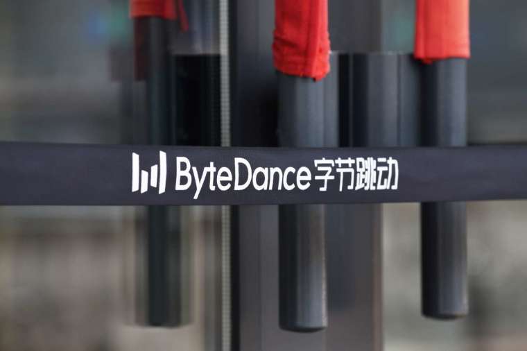 (圖片: AFP)