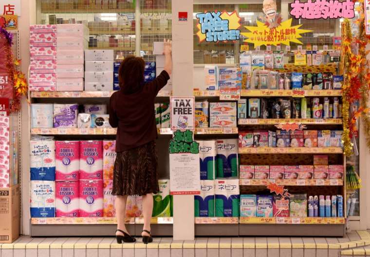 〈鉅亨看世界〉日本漱口水之亂 (圖片:AFP)