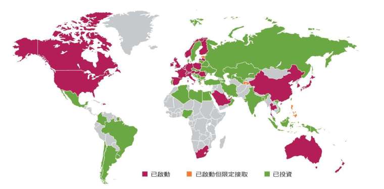 截至 6 月初,全球已有 42 個國家共 81 個電信業者推出 5G 商用服務。