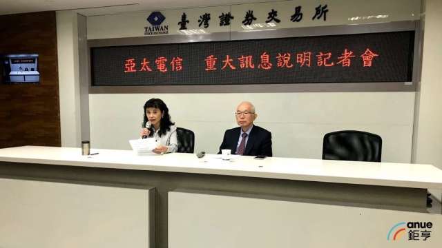 cover image of news article