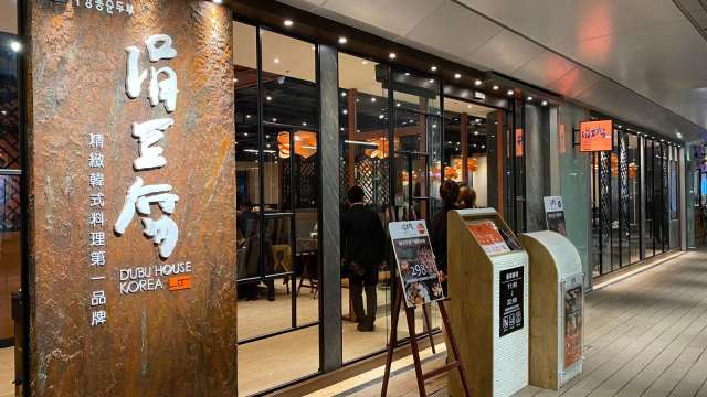 多家連鎖餐飲業者正積極招募員工以因應展店需求。(圖：豆府提供)