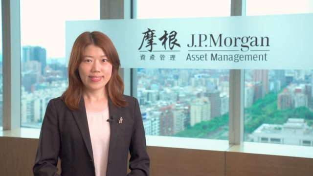 林雅慧 Agnes Lin 摩根投信環球市場策略師