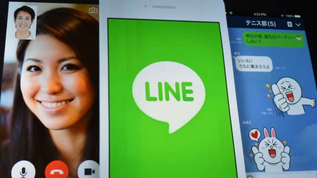 Line與日本雅虎經營統合案 合資公司決定命名「A控股」 (圖片:AFP)