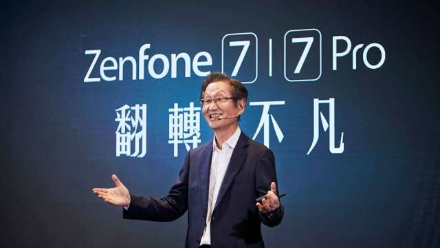 華碩三鏡頭ZenFone 7亮相攻5G商機，營運添動能。(圖：華碩提供)