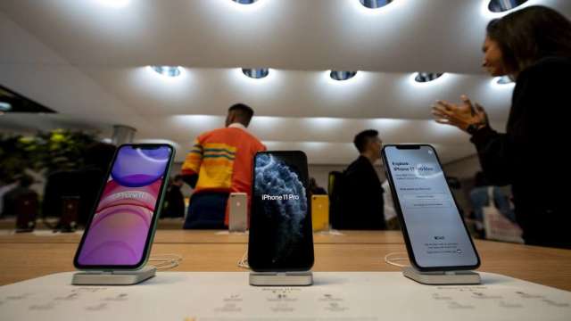 彭博:蘋果要求供應商至少生產7500萬支5G iPhone (圖:AFP)
