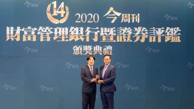 cover image of news article