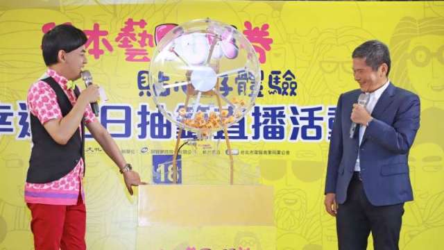 cover image of news article