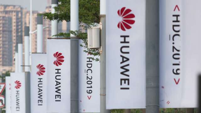 三星、海力士將停止供貨華為 傳華為明年手機出貨剩5000萬(圖片:AFP)