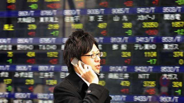 「牛角」母公司Colowide宣布 大戶屋控股TOB案成立 (圖片:AFP)
