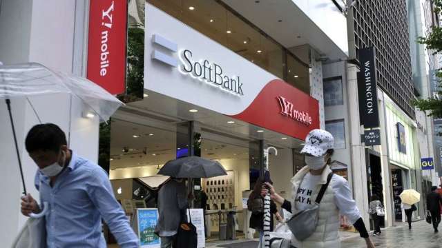 軟銀股價再挫近3% 投資人擔心公司重押科技股(圖:AFP)
