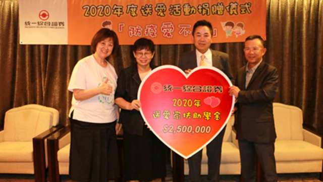 cover image of news article