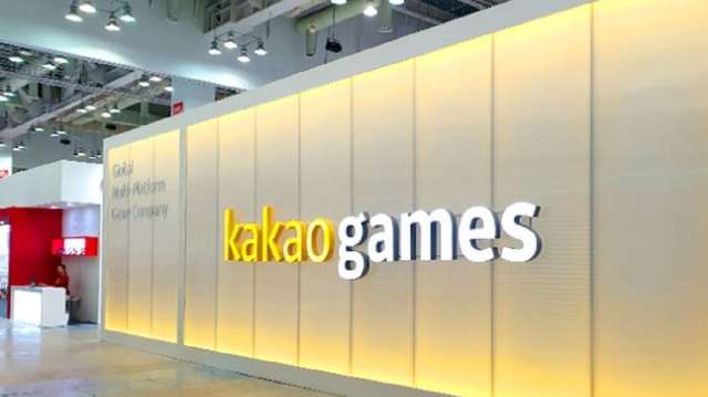 超額認購1500倍創韓股紀錄 Kakao Games上市首日飆30%漲停。(圖：Kakao網站)