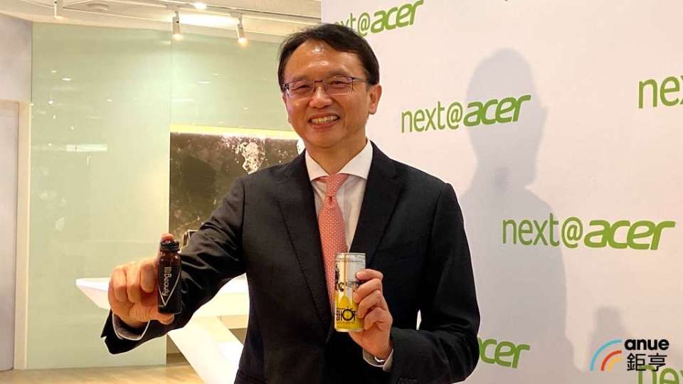 熱門股 Chromebook 電競需求強勁宏碁股價登近兩年新高 Anue鉅亨 台股新聞