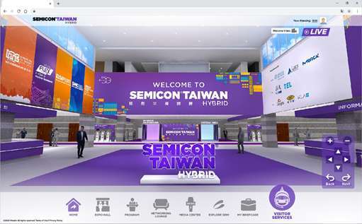 SEMICON Taiwan 2020 Hybrid平台。(圖:SEMI提供)