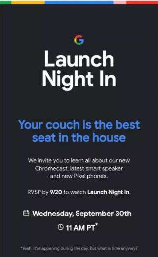 「Launch Night In」邀請函 (圖片: The Verge)