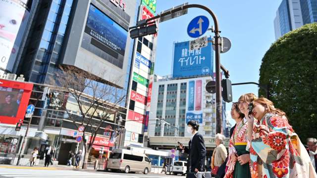 日本8月核心CPI年減0.4% 繼5月之後再度轉衰 (圖片:AFP)