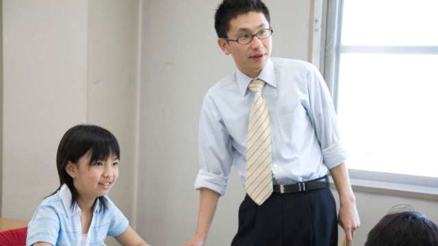 cover image of news article