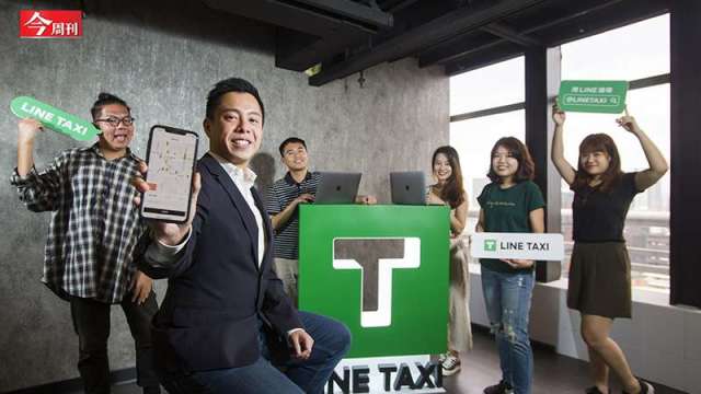 LINE TAXI力搏Uber！如何靠廣大LINE用戶搶進計程車市場、用戶數破百萬。(圖：今周刊)