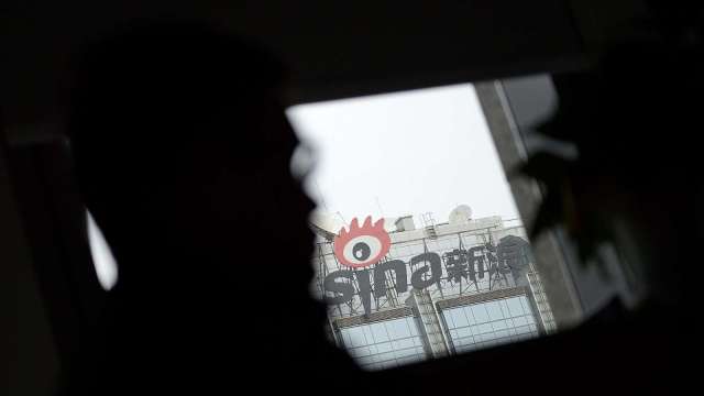 新浪同意近26億美元私有化要約 盤前一度飆7% (圖:AFP)