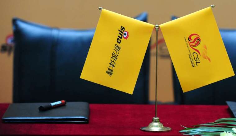 (圖片: AFP)