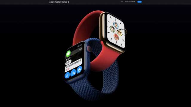 Apple Watch Series 6，搭載全新的血氧濃度偵測功能，上市後在全球大熱賣。(圖：截自蘋果官網)