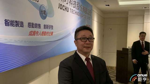 cover image of news article