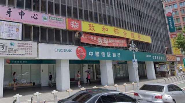 cover image of news article