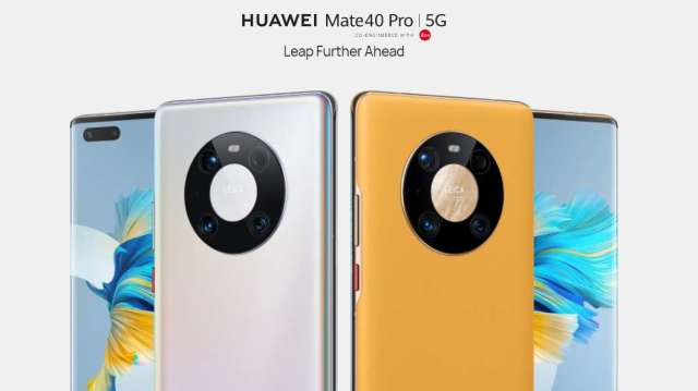 華為Mate 40/Pro重磅問世 搭載首款5G晶片麒麟9000   (圖片：華為)