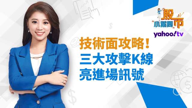 cover image of news article