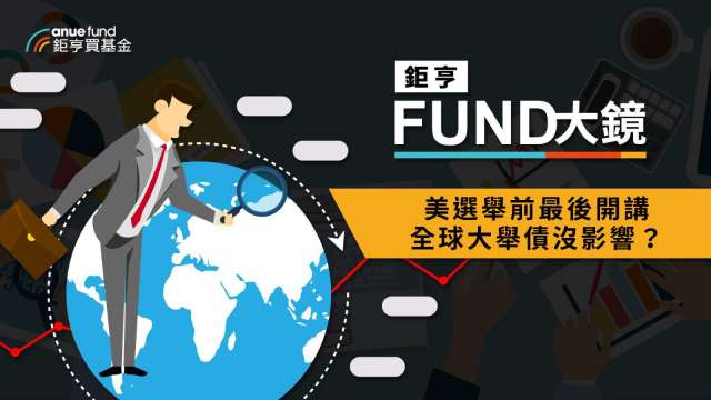 cover image of news article