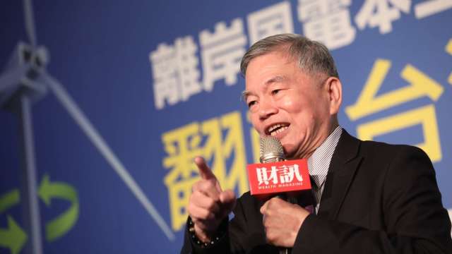 cover image of news article
