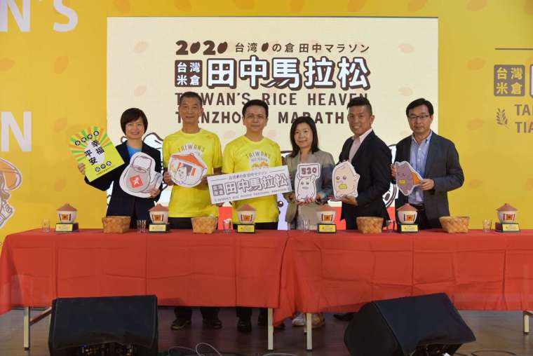 富邦金控今年開始贊助最富人情味的「台灣米倉田中馬拉松」，成為唯一贊助「台灣品牌國際賽事」四大馬拉松賽事之金融企業。(賽事主辦單位提供)