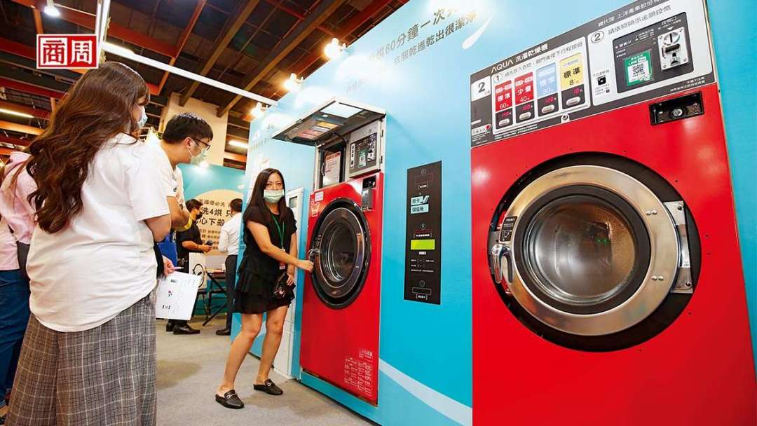 自助洗衣店開到鄉下田間 懶商機 使店數6年多3倍 Anue鉅亨 雜誌