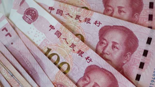 中國國企掀起違約潮 分析師憂海外資金恐縮手 (圖：AFP)