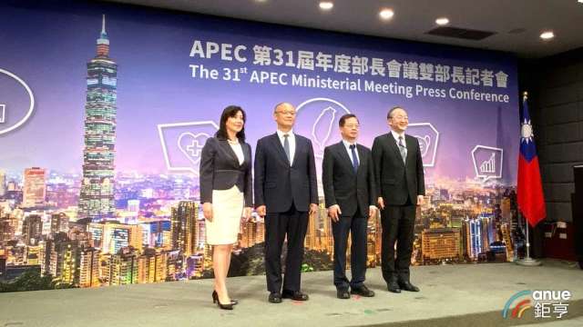 APEC雙部長會議今晚登場，將提三大貿易投資主張。(鉅亨網記者劉韋廷攝)