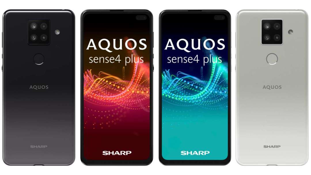 夏普發表最大螢幕尺寸新機AQUOS sense4 plus | Anue鉅亨- 歐亞股