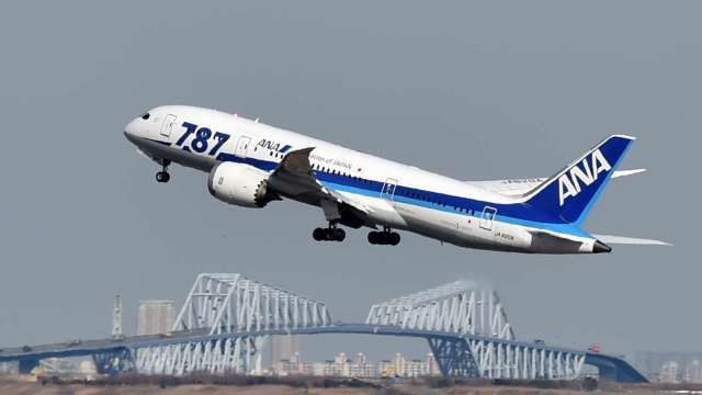 日本、馬來西亞強化航太產業合作 看準後疫情時代飛機需求 (圖片：AFP)