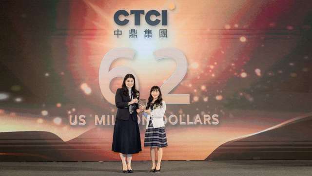 cover image of news article