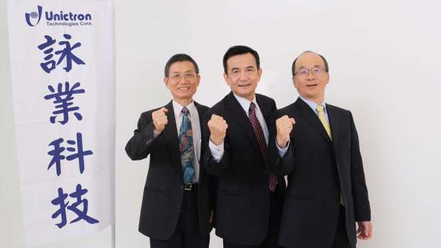 左起為詠業副董事長葉宗壽、董事長蘇開建、總經理李瑞榮。(圖：詠業提供)