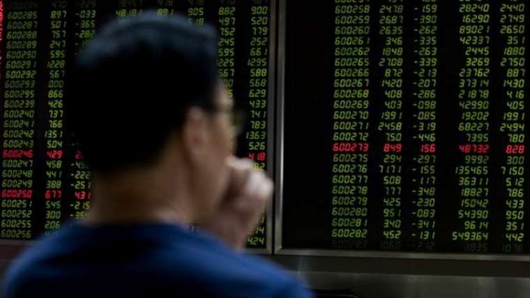 (圖片: AFP)